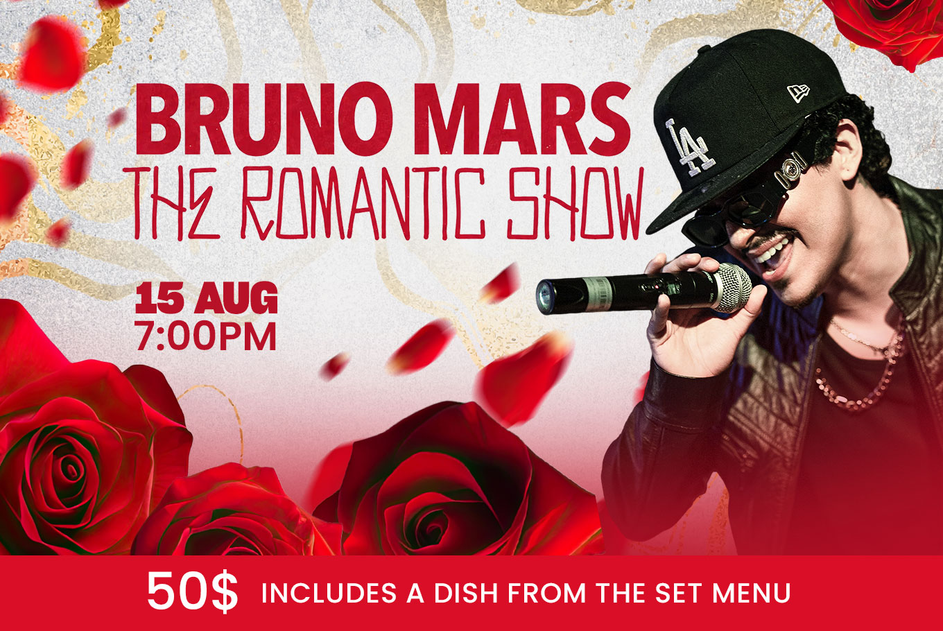 Bruno Mars -Aug 15- Only 1 Presentation